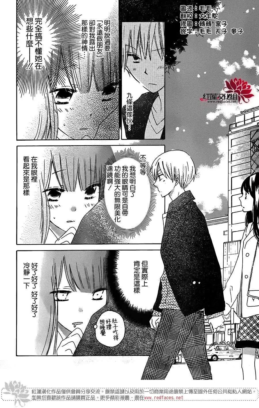 第41回