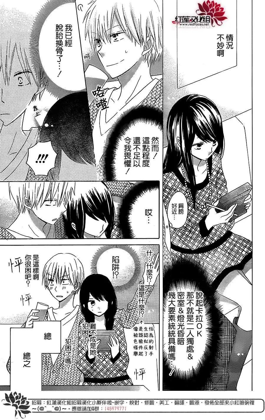 第41回