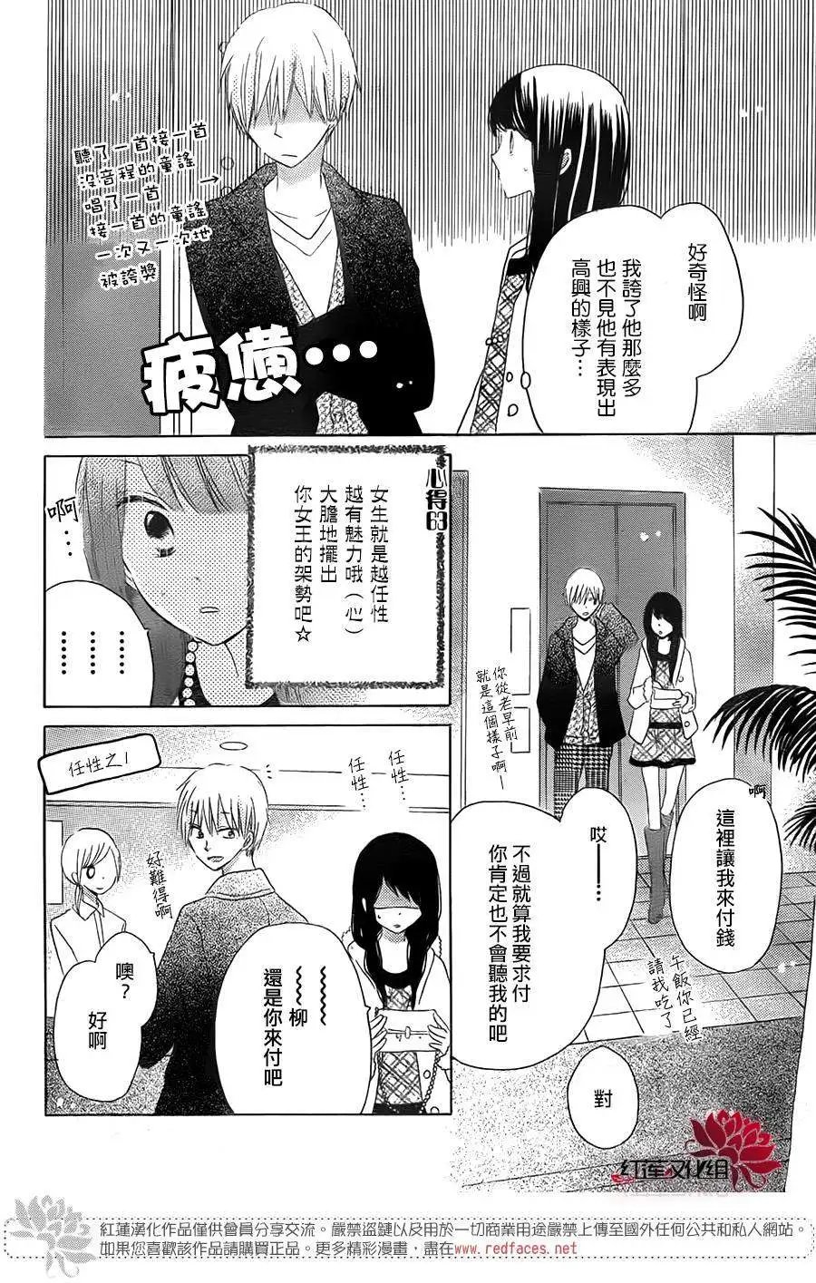 第41回