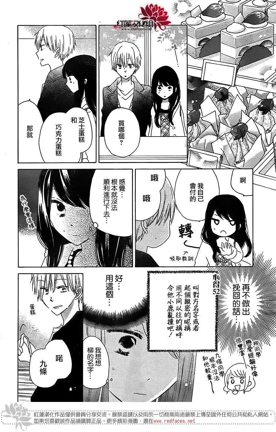 第41回