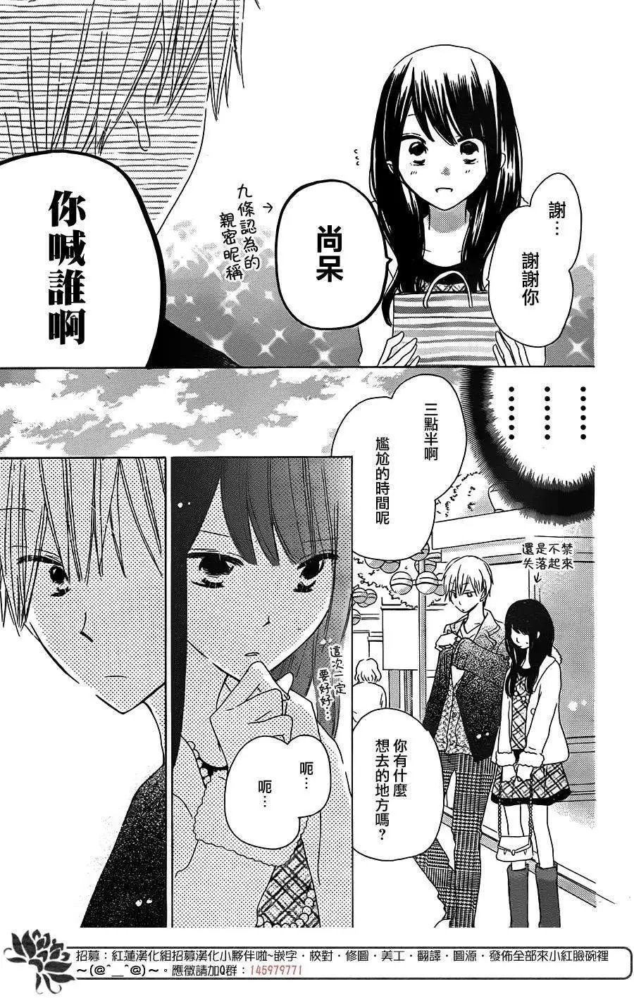 第41回