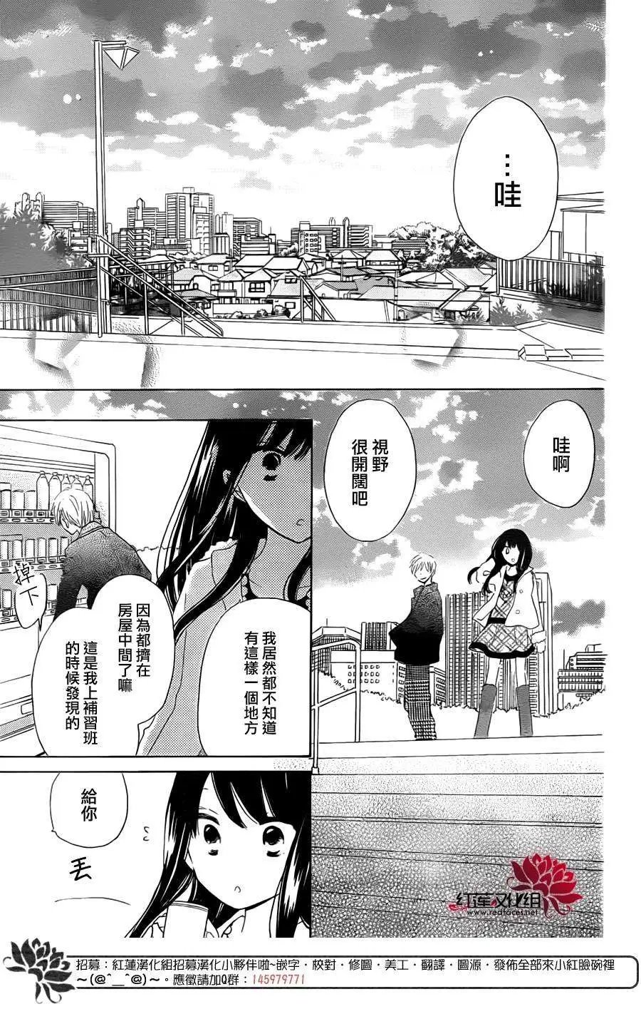 第41回