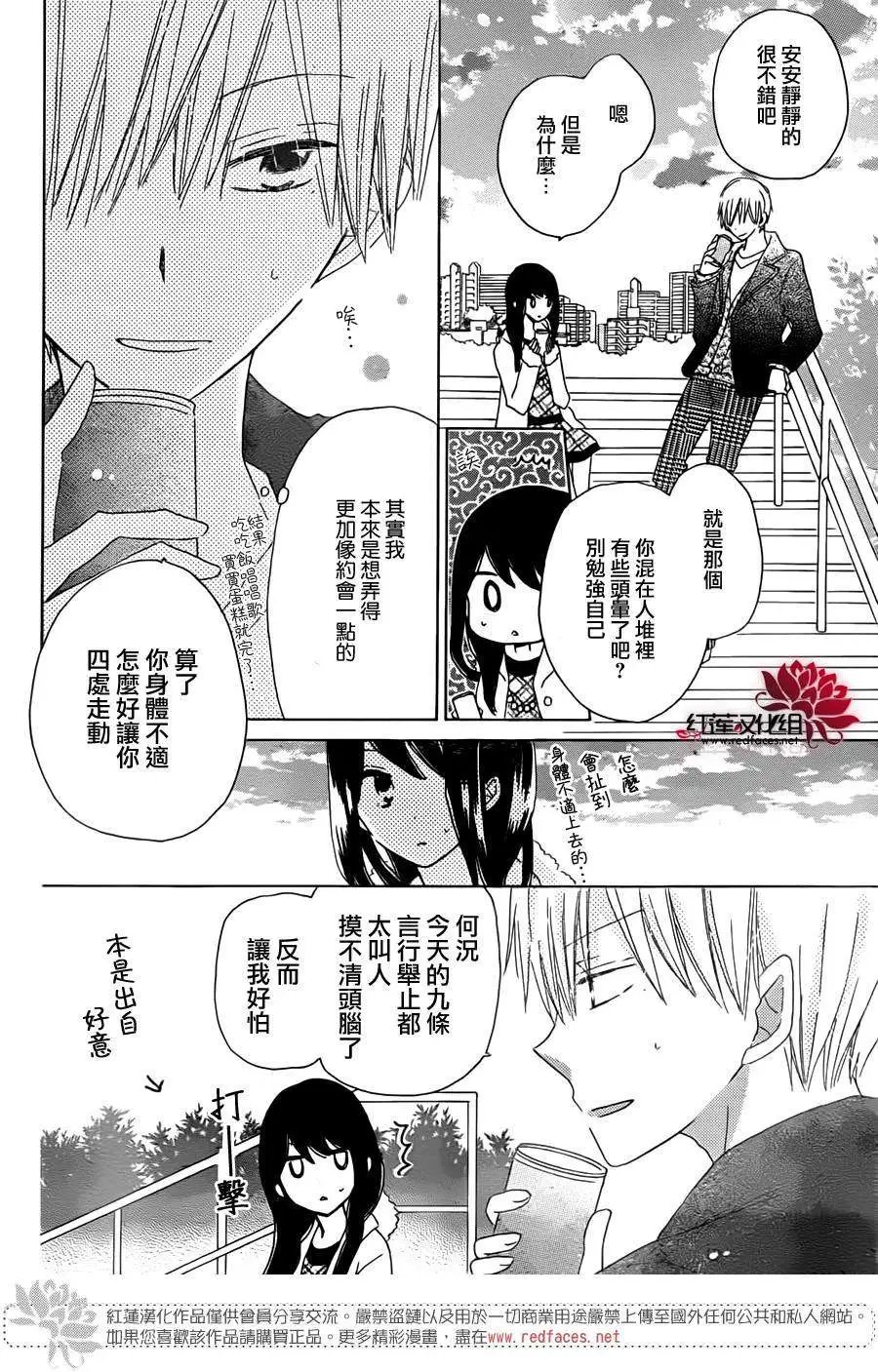 第41回