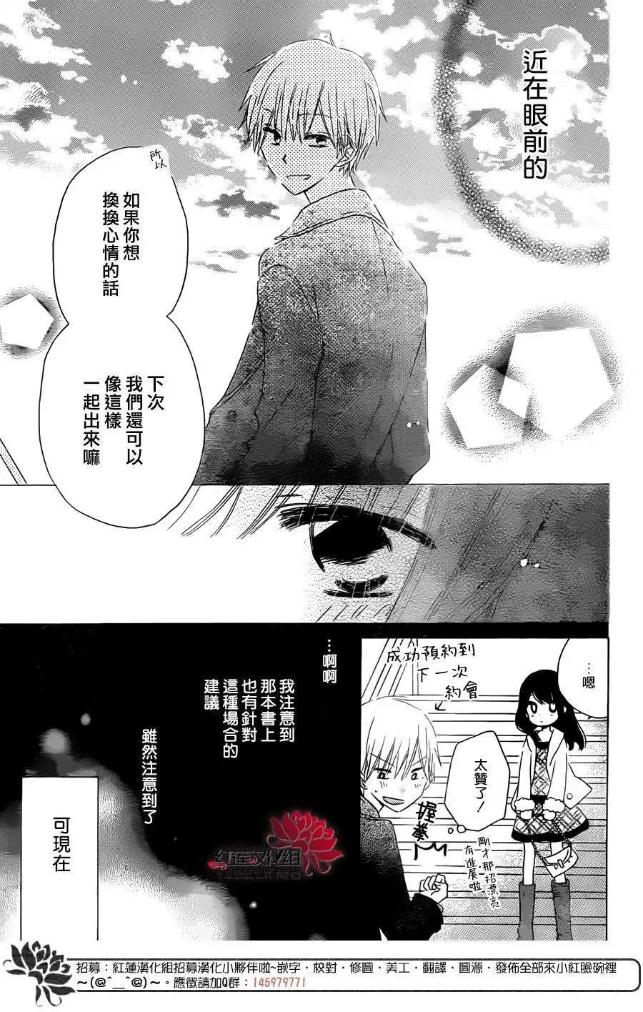 第41回