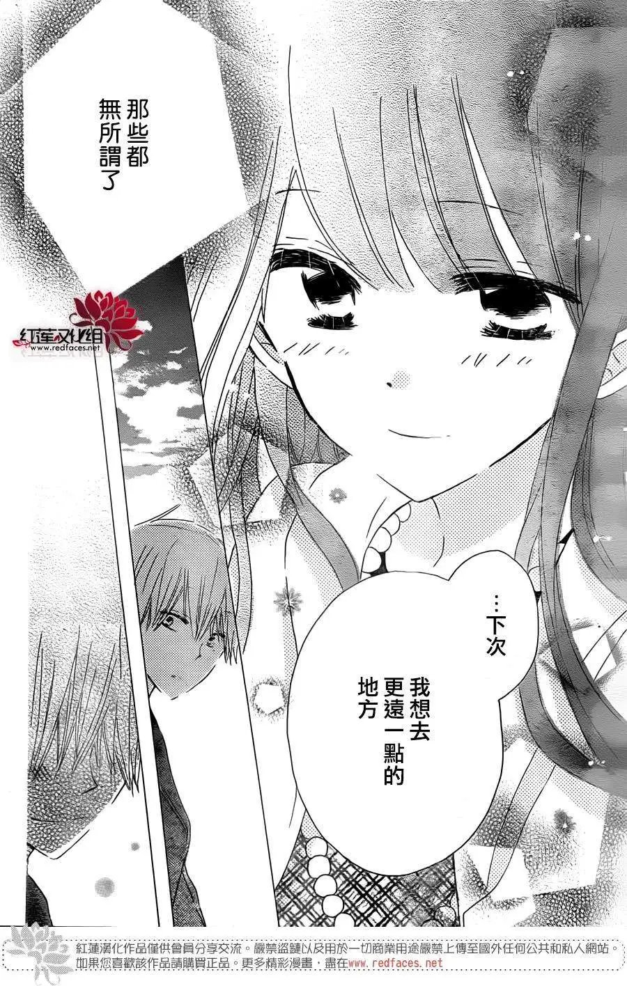 第41回