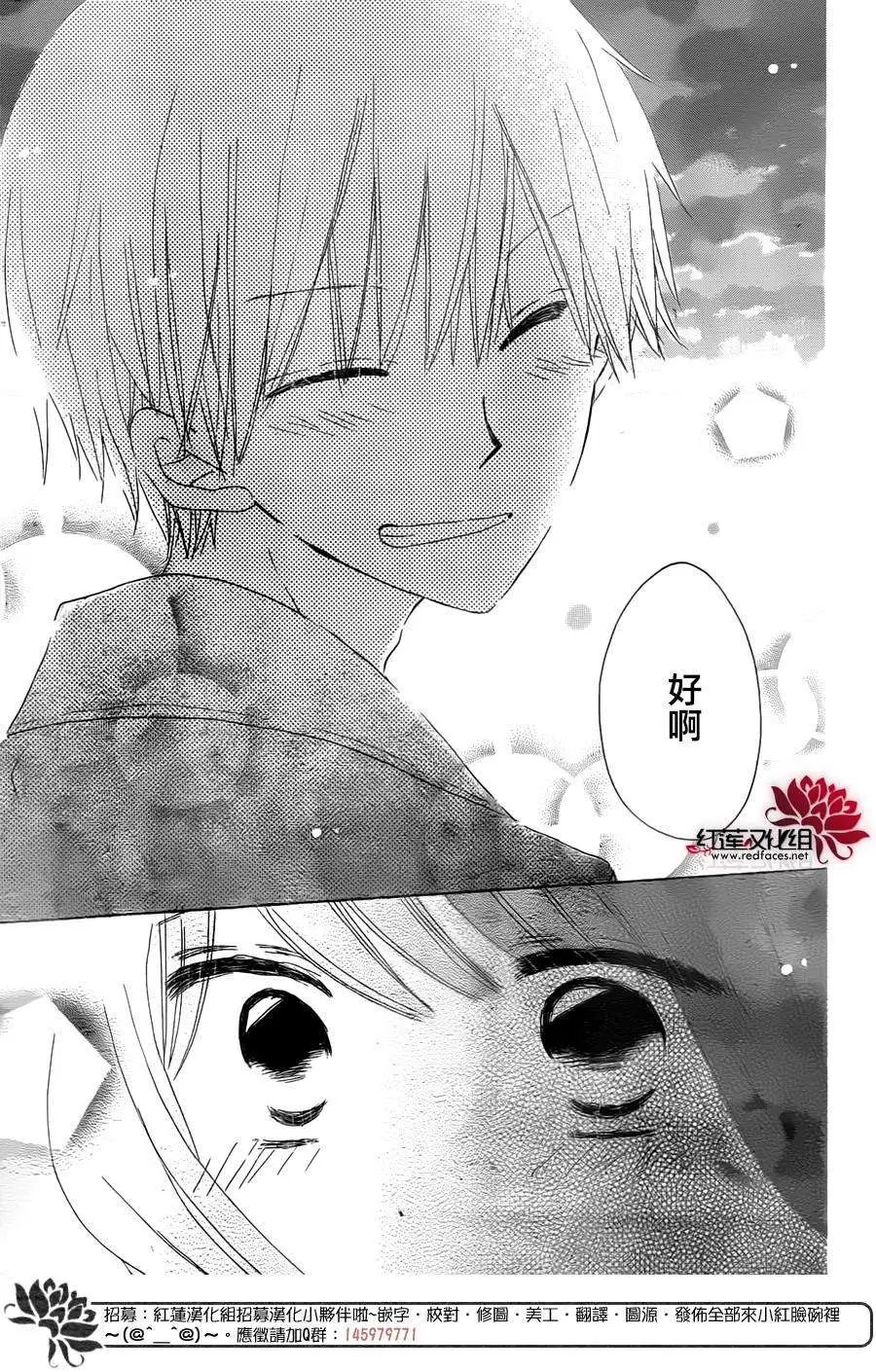 第41回