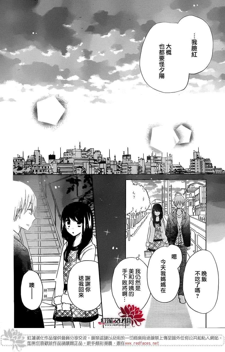 第41回