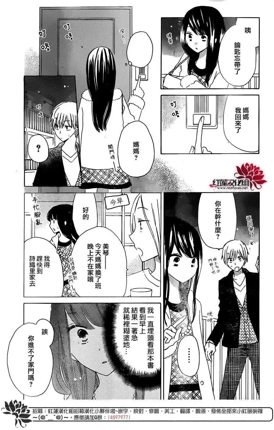 第41回
