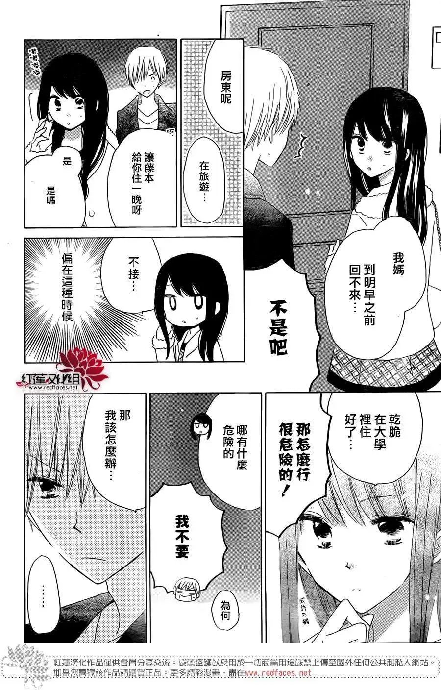 第41回