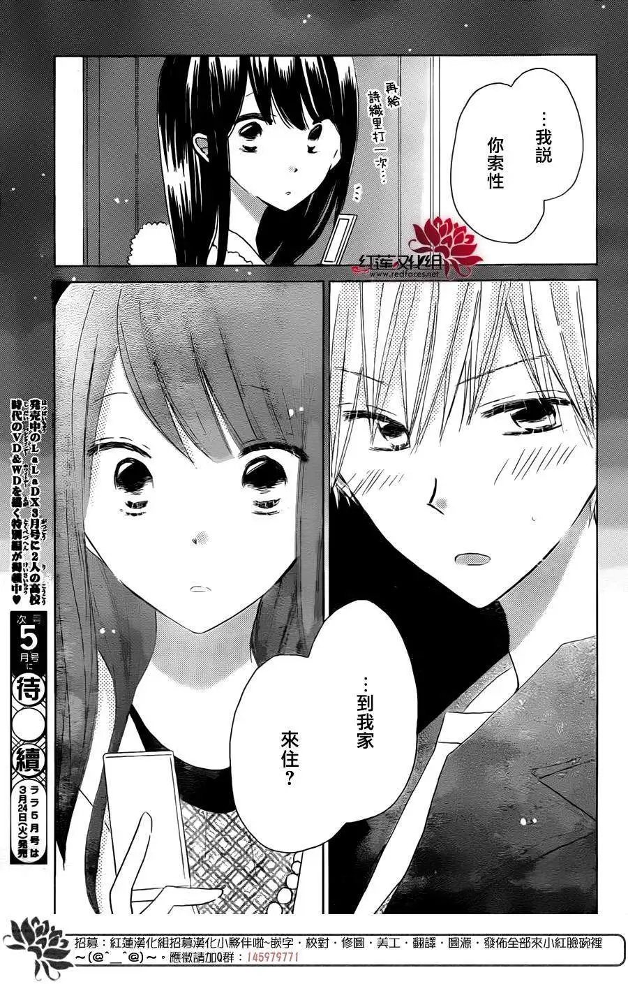 第41回