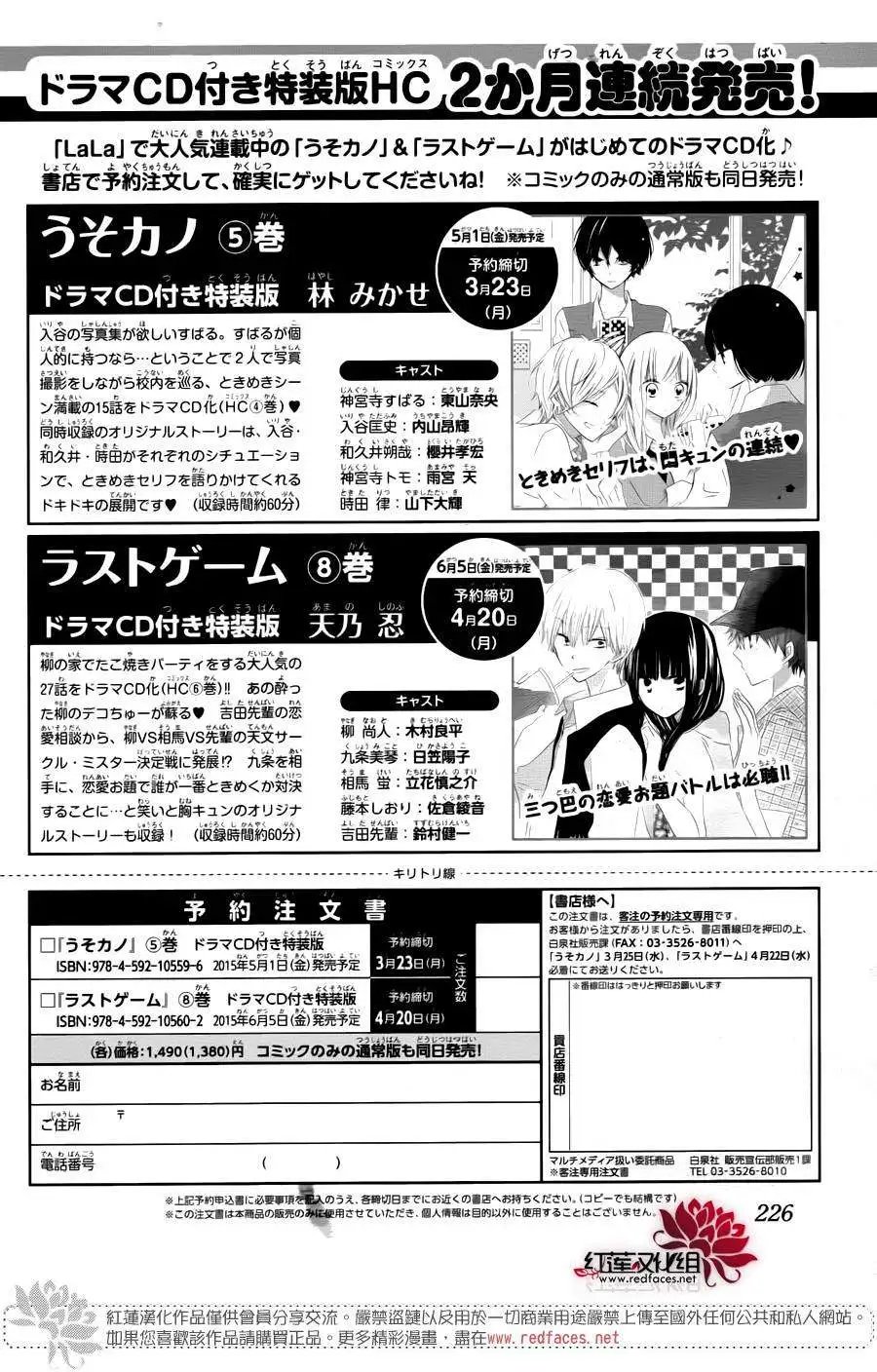 第41回