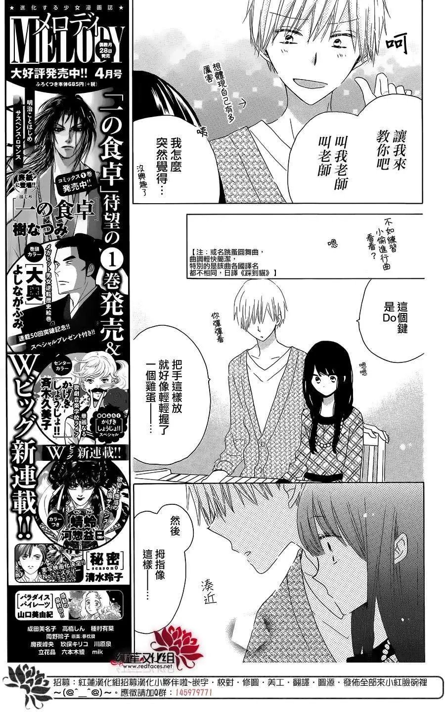 第42回