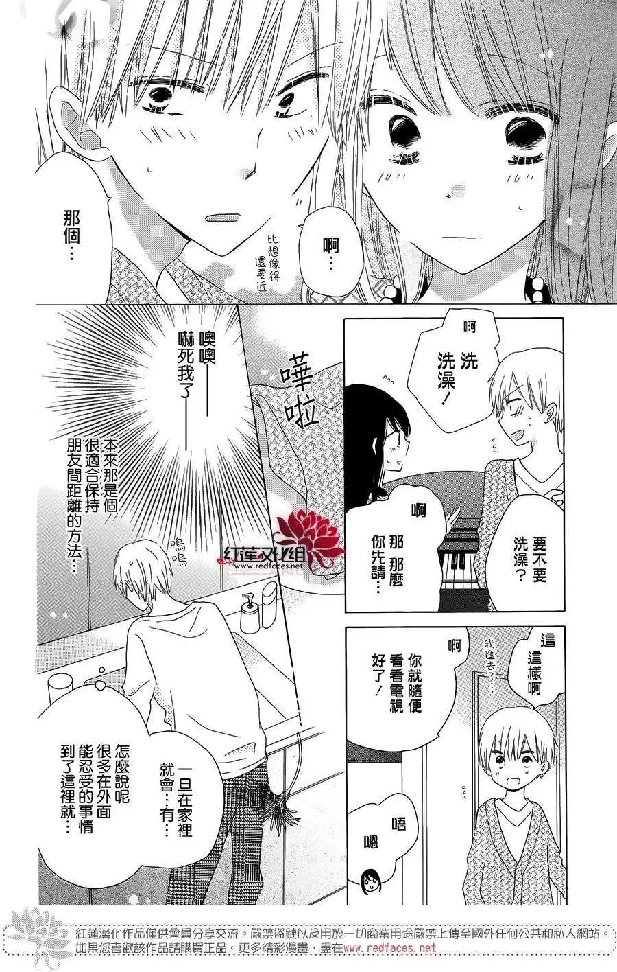 第42回
