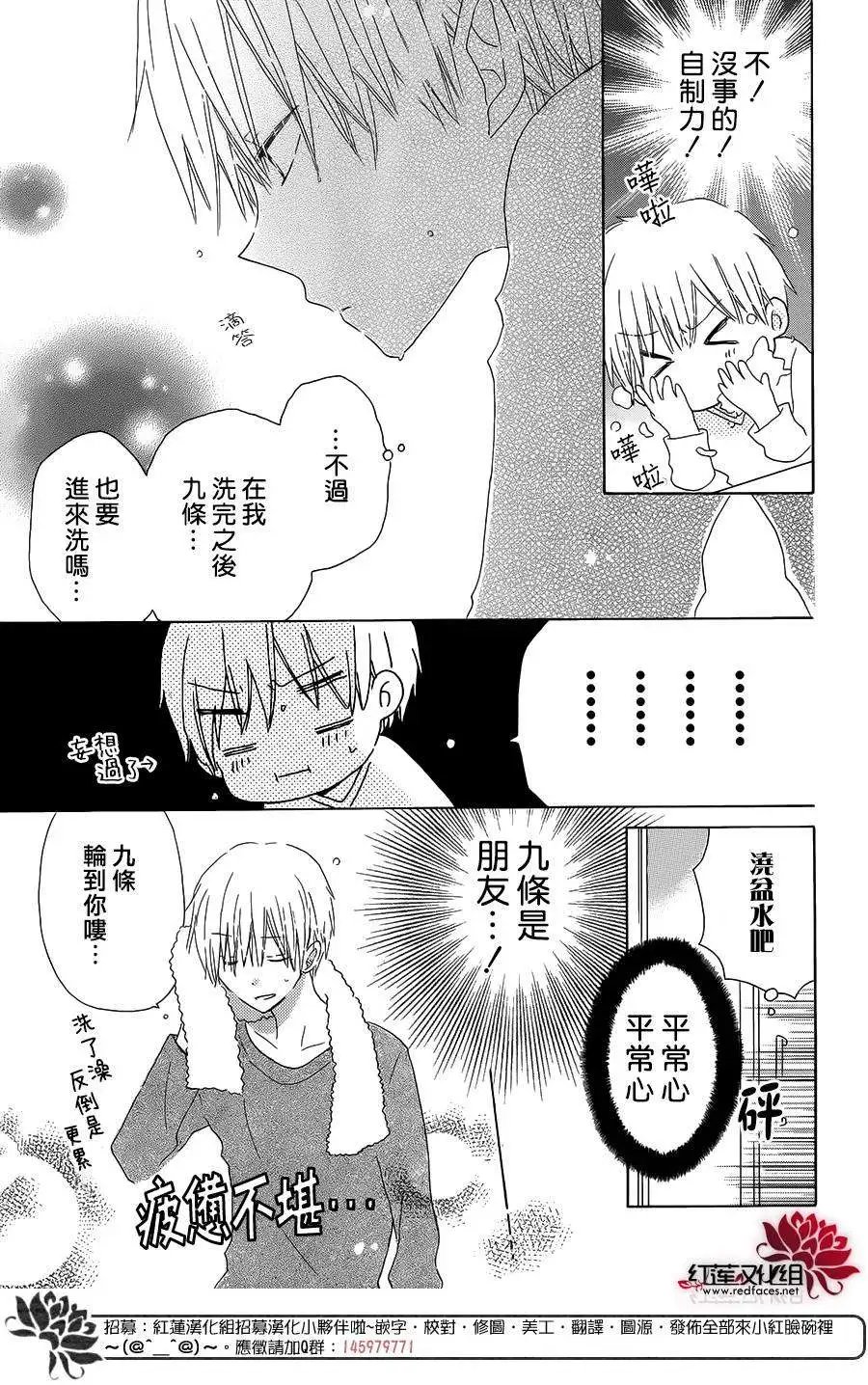 第42回