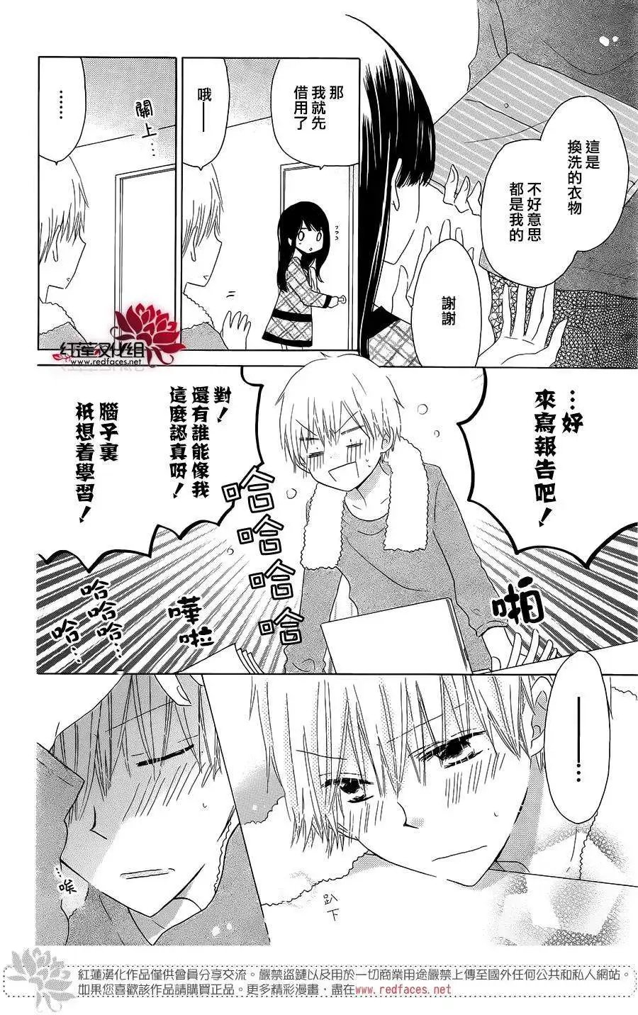第42回