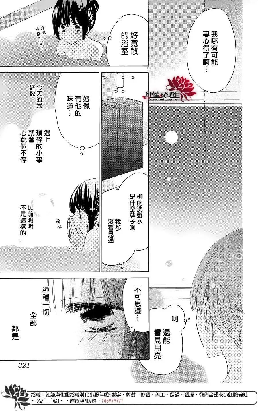第42回