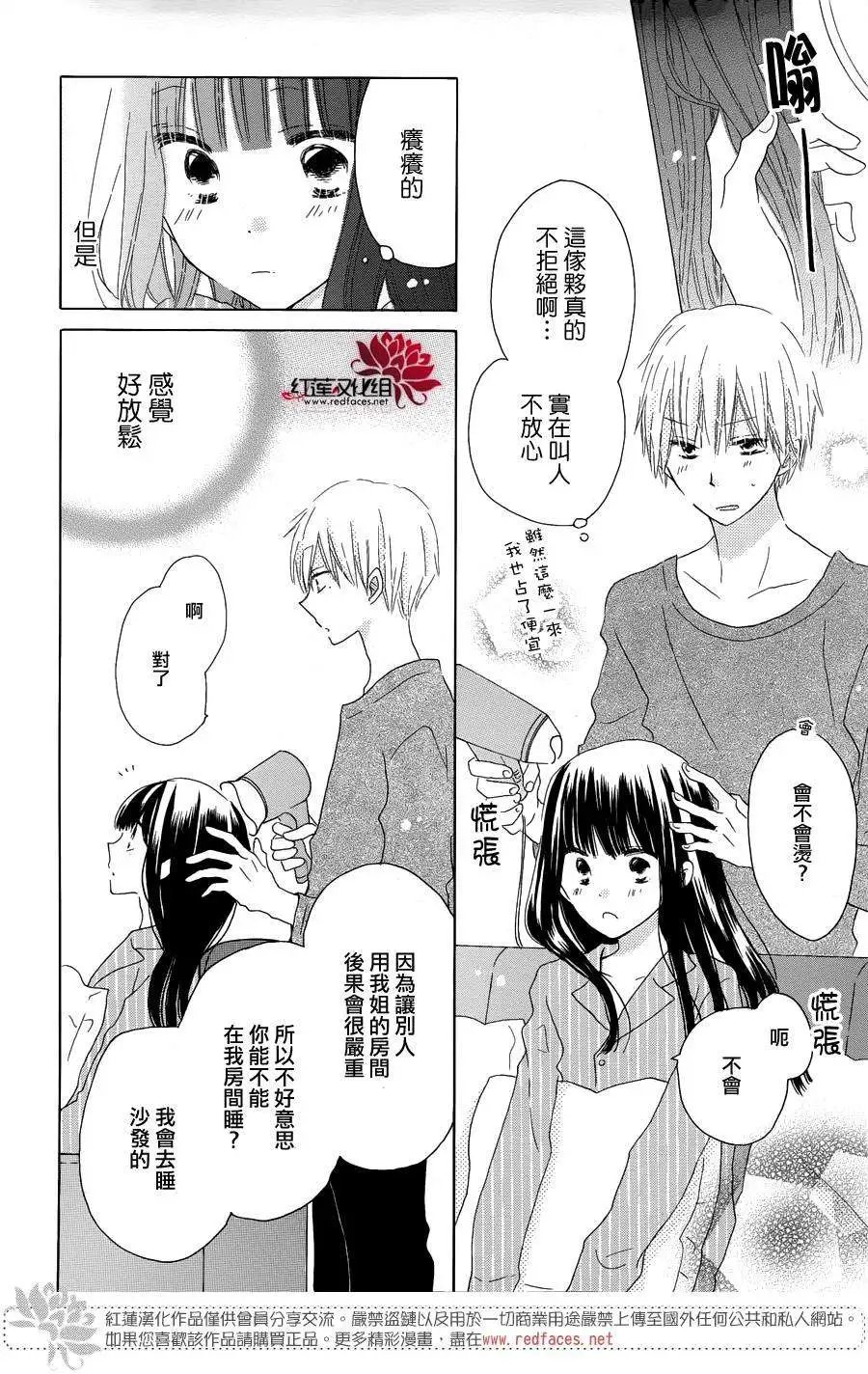 第42回