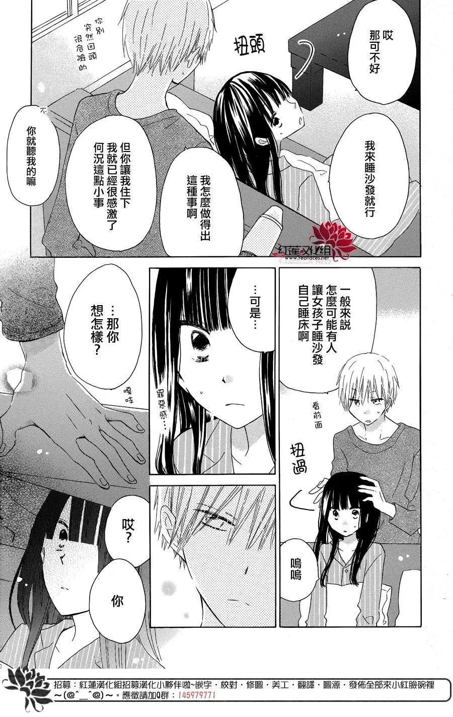 第42回