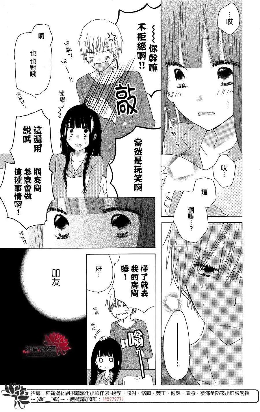 第42回