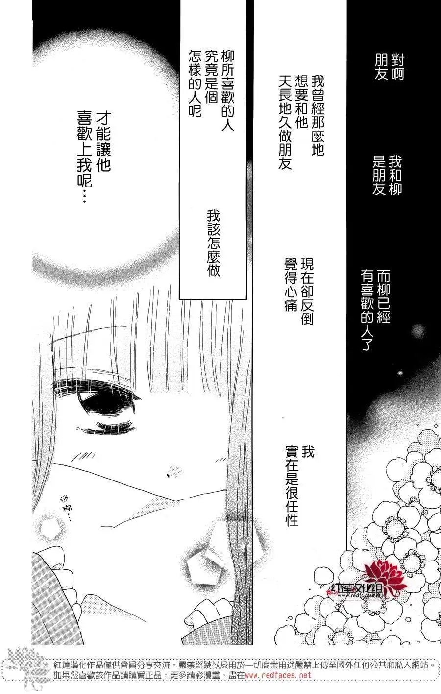 第42回