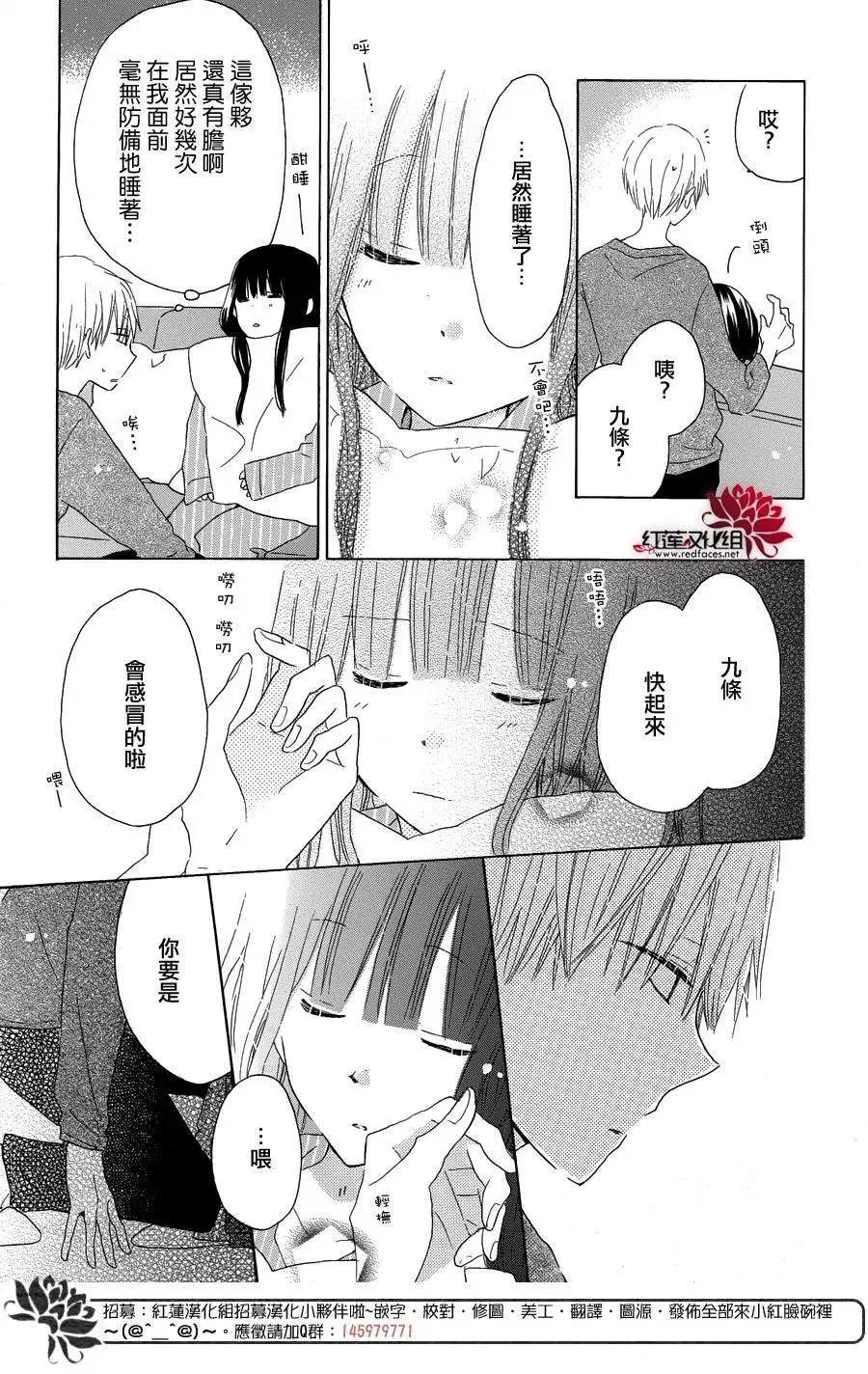 第42回