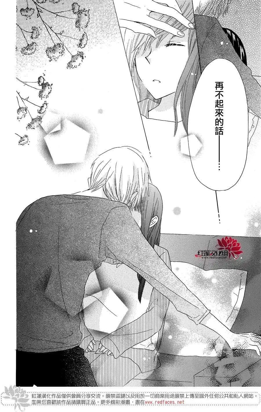 第42回