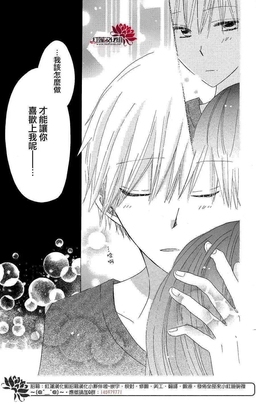 第42回