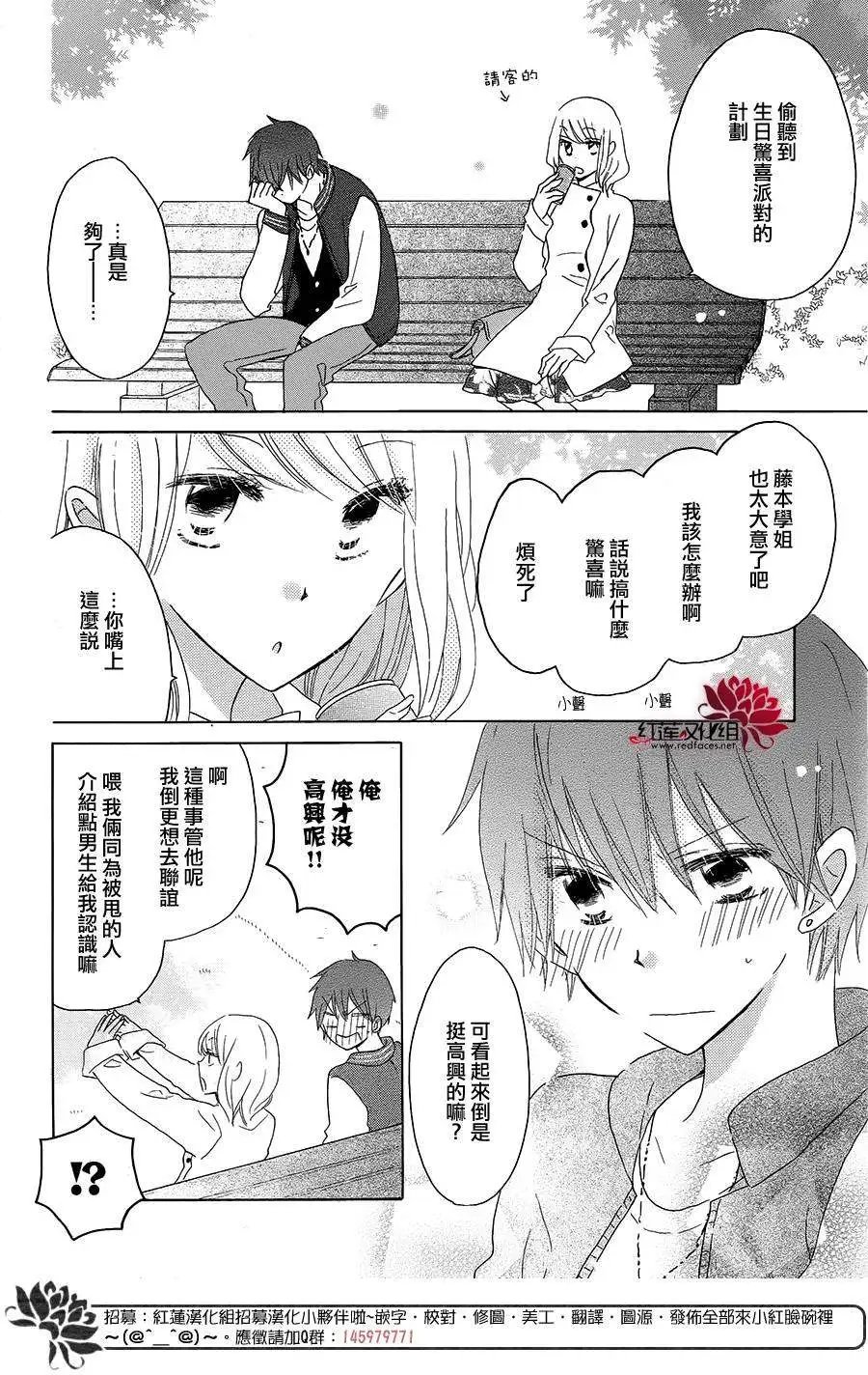 第44回