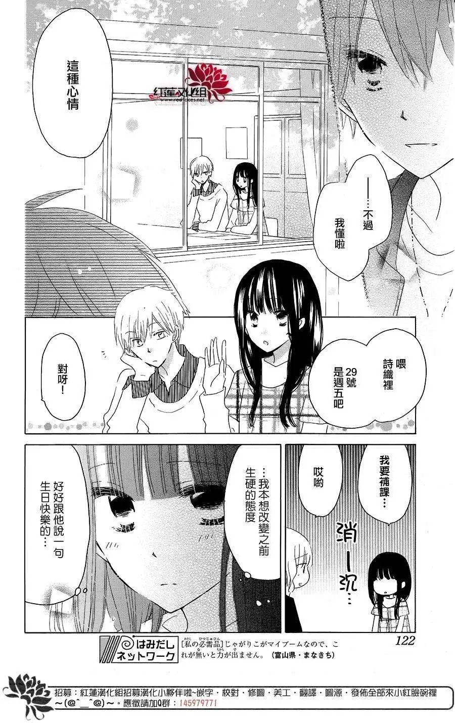 第44回