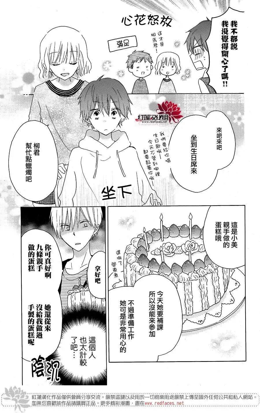 第44回