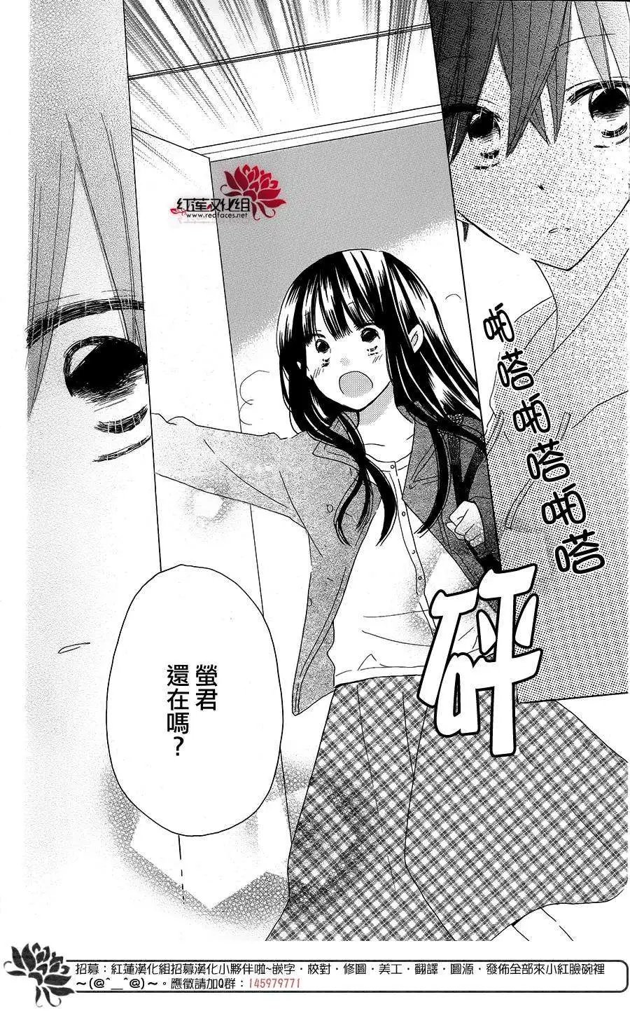 第44回