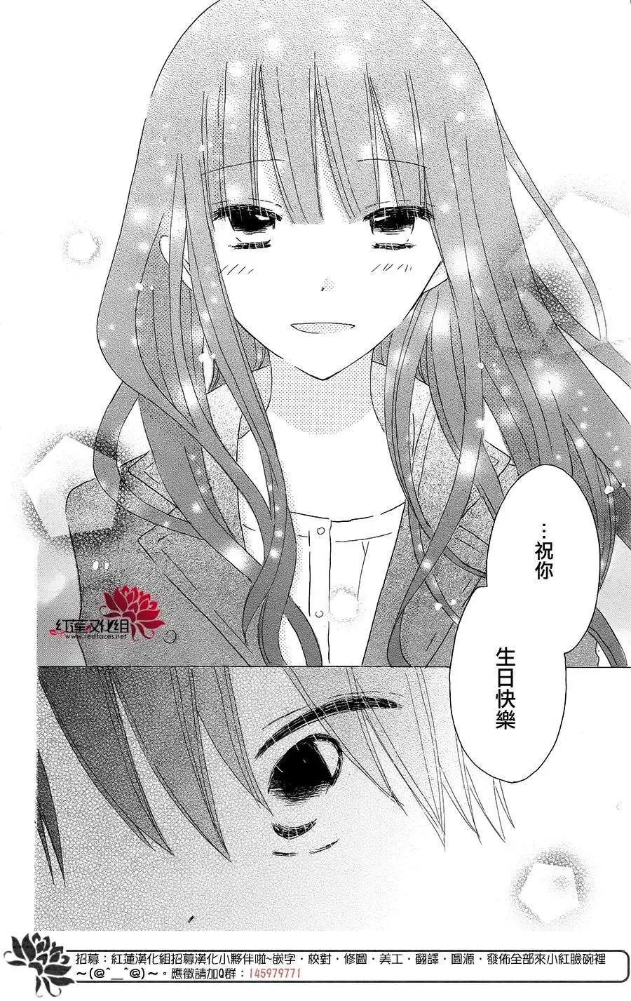第44回