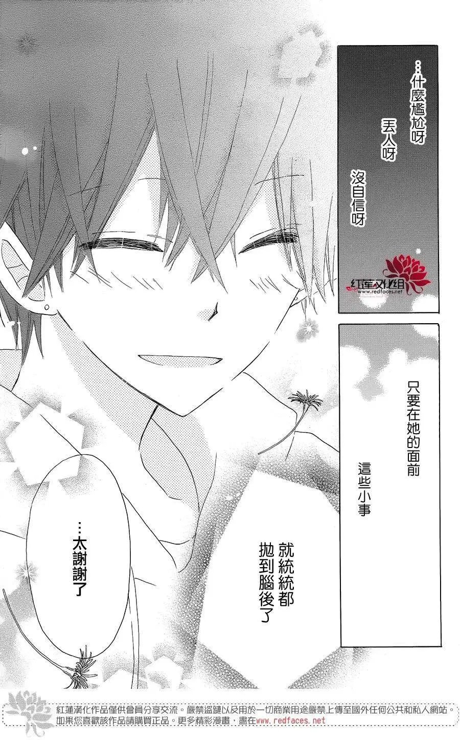 第44回