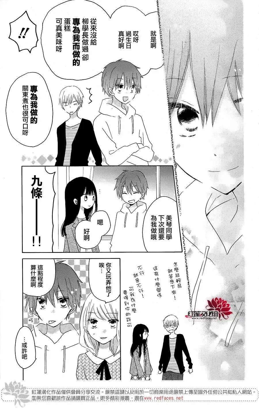 第44回