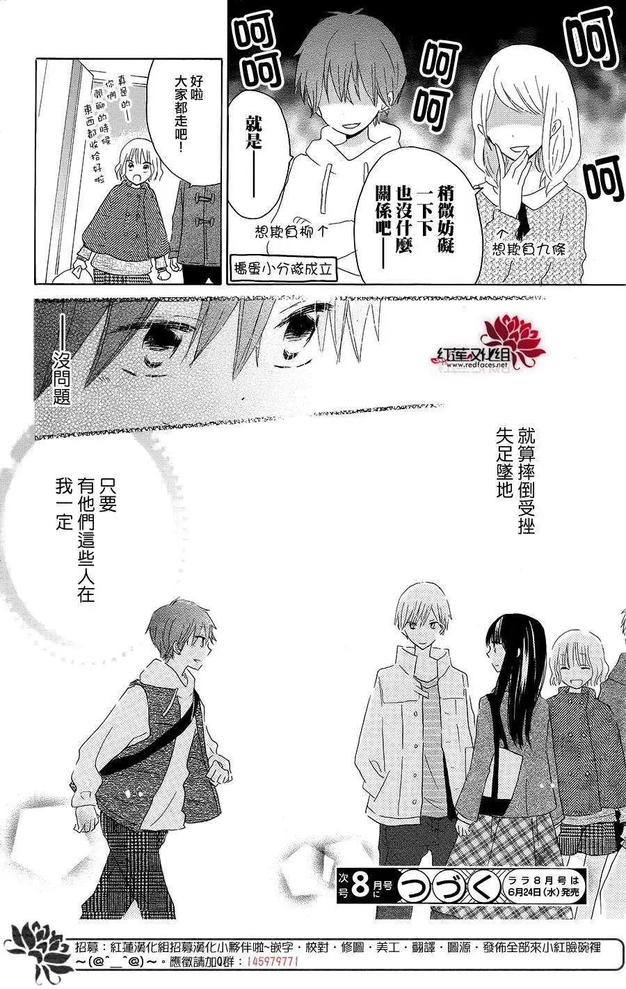 第44回