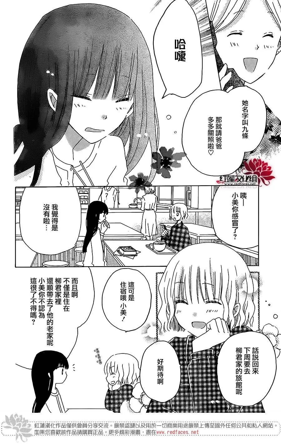 第45回