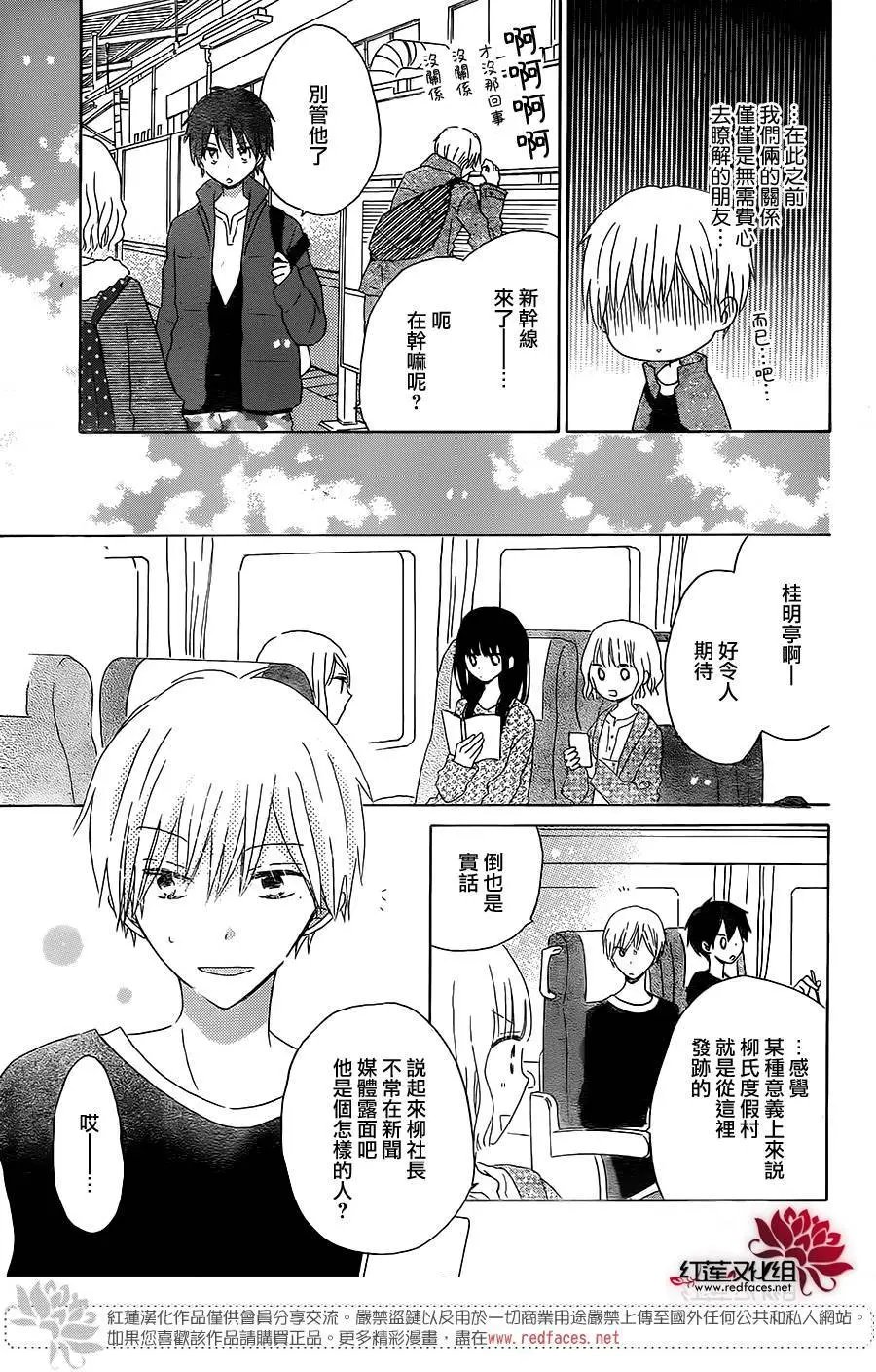 第45回