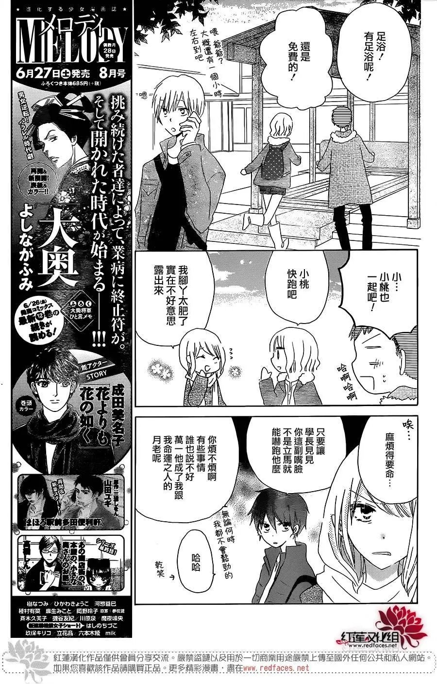第45回