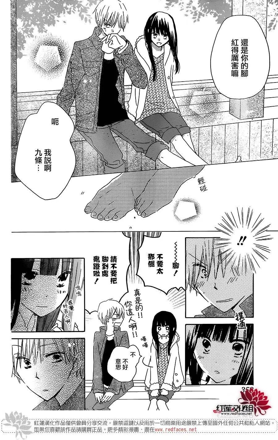 第45回