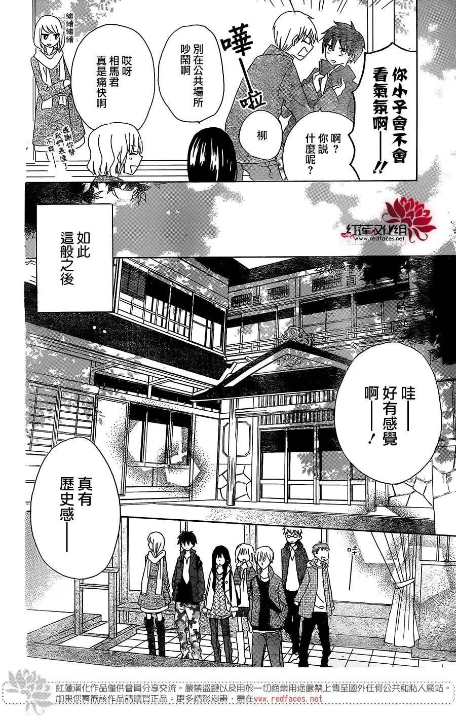 第45回