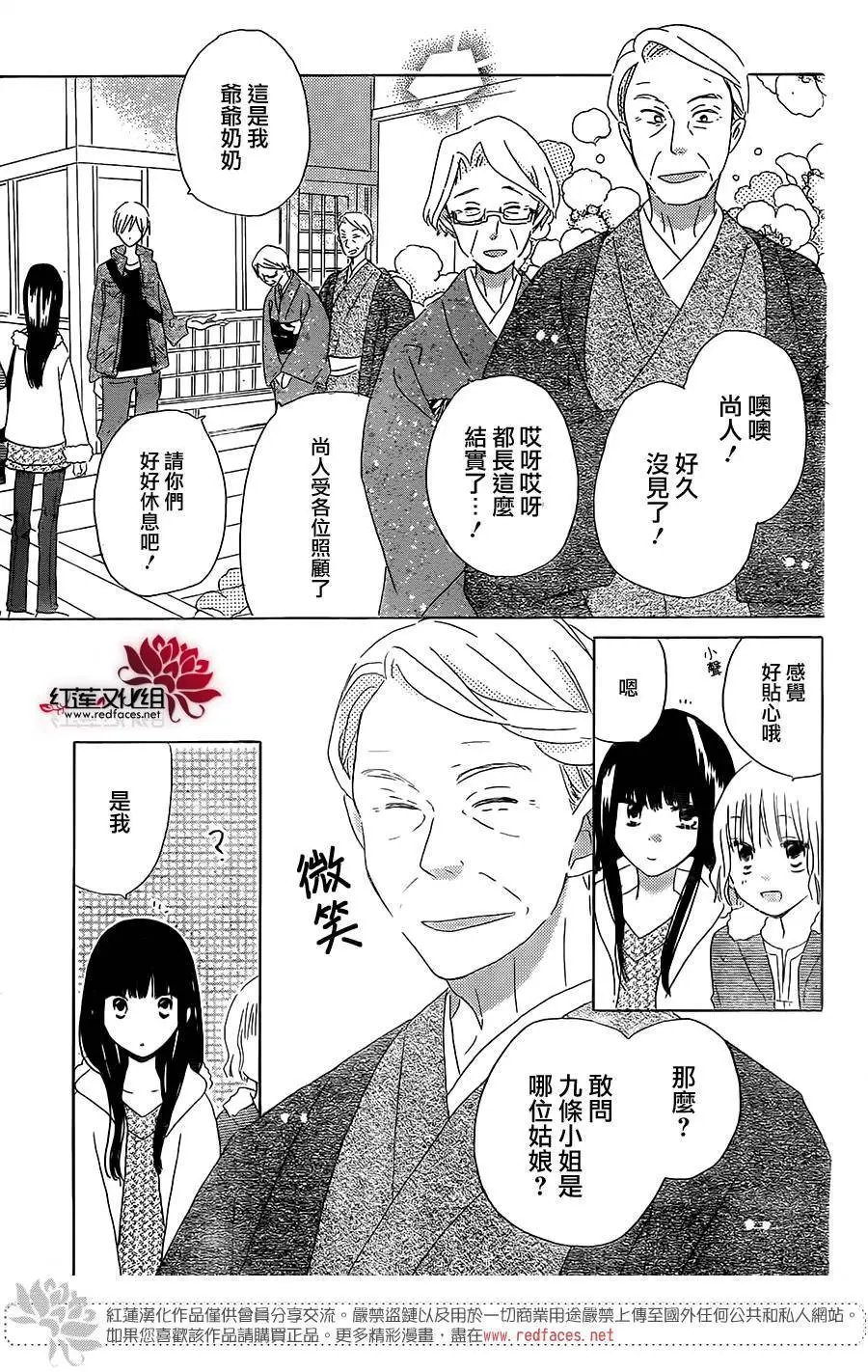 第45回