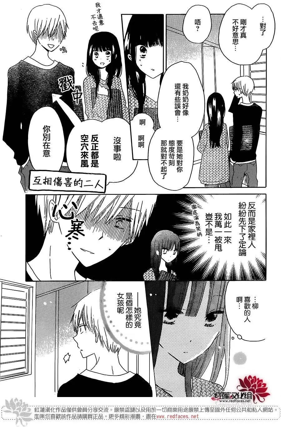 第45回