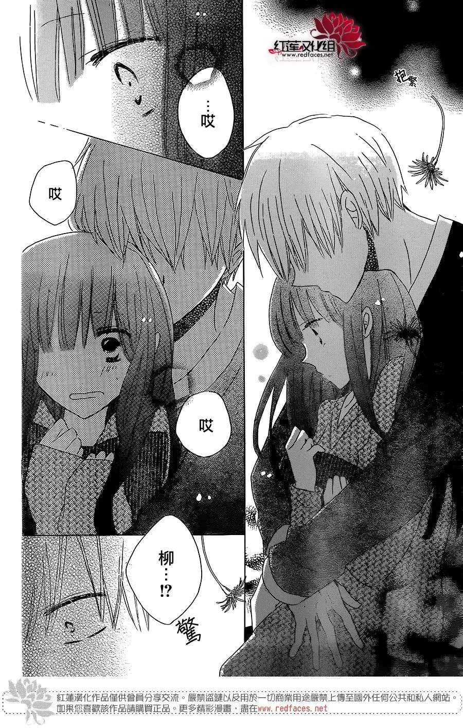 第45回