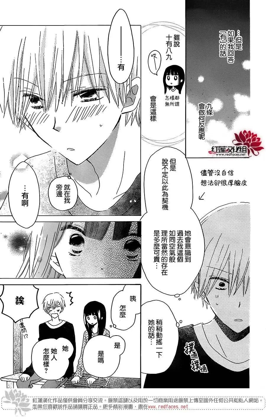 第45回