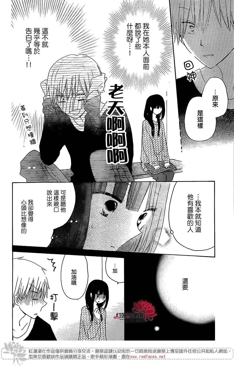 第45回