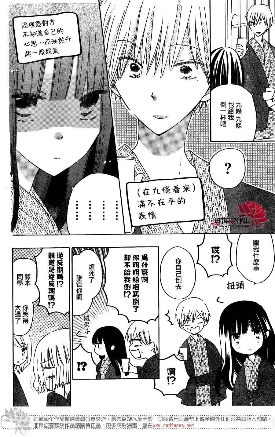 第46回