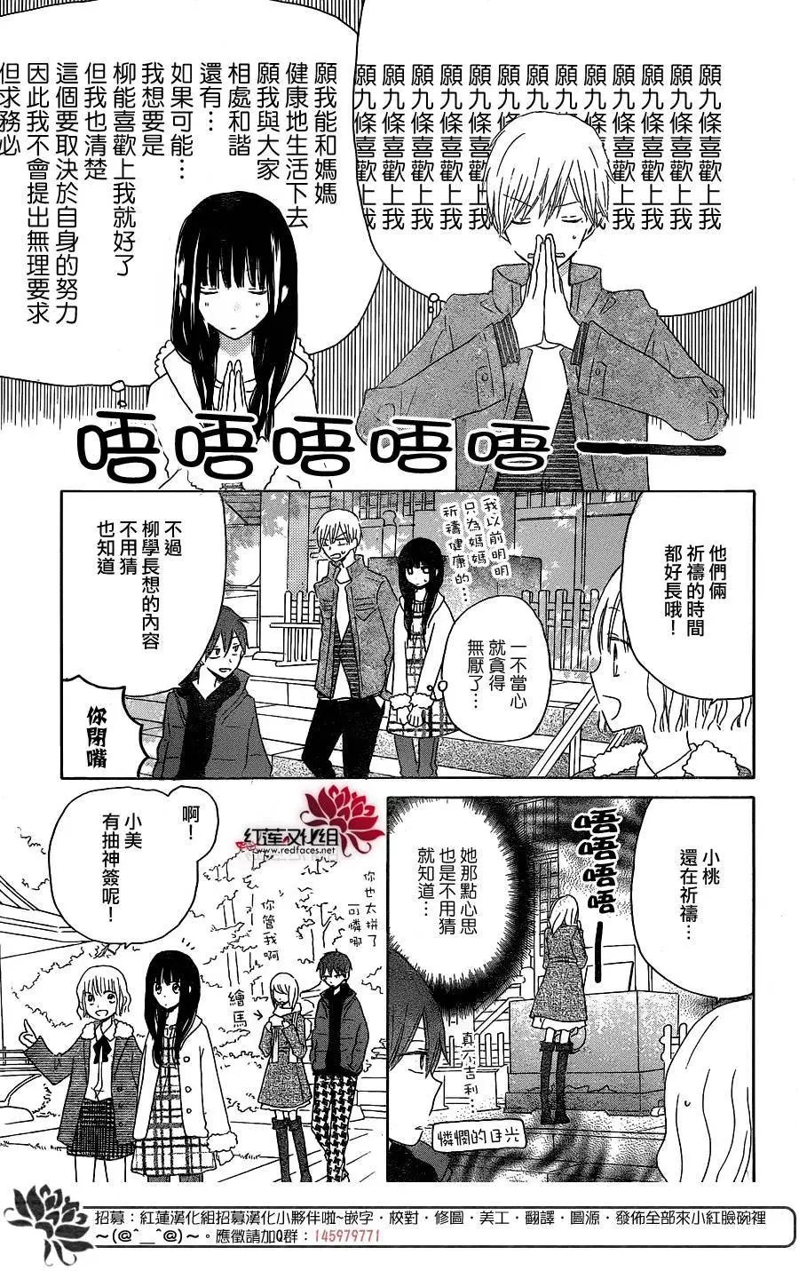 第46回