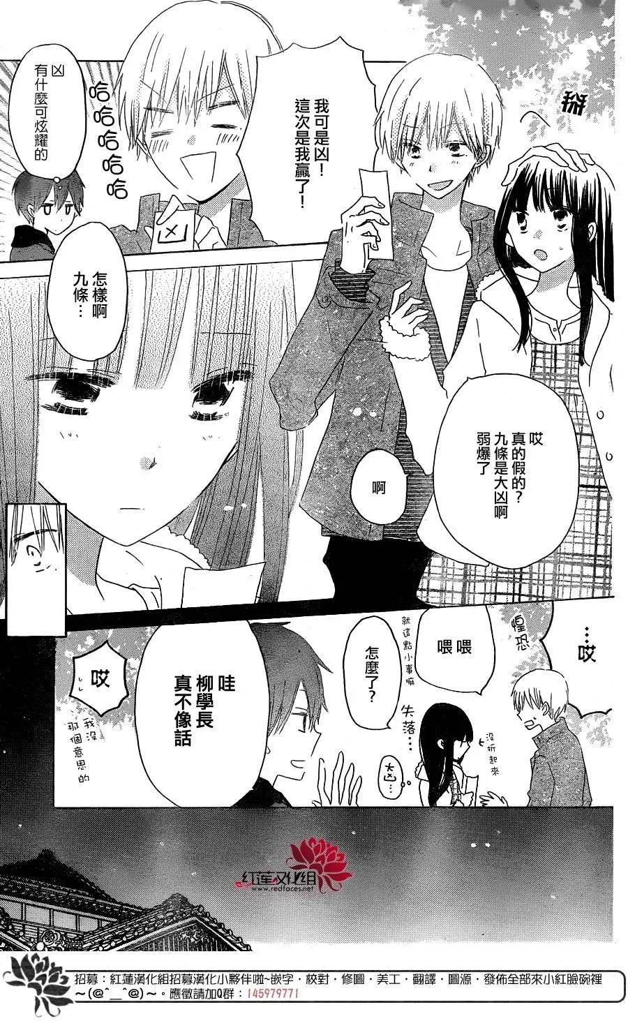 第46回