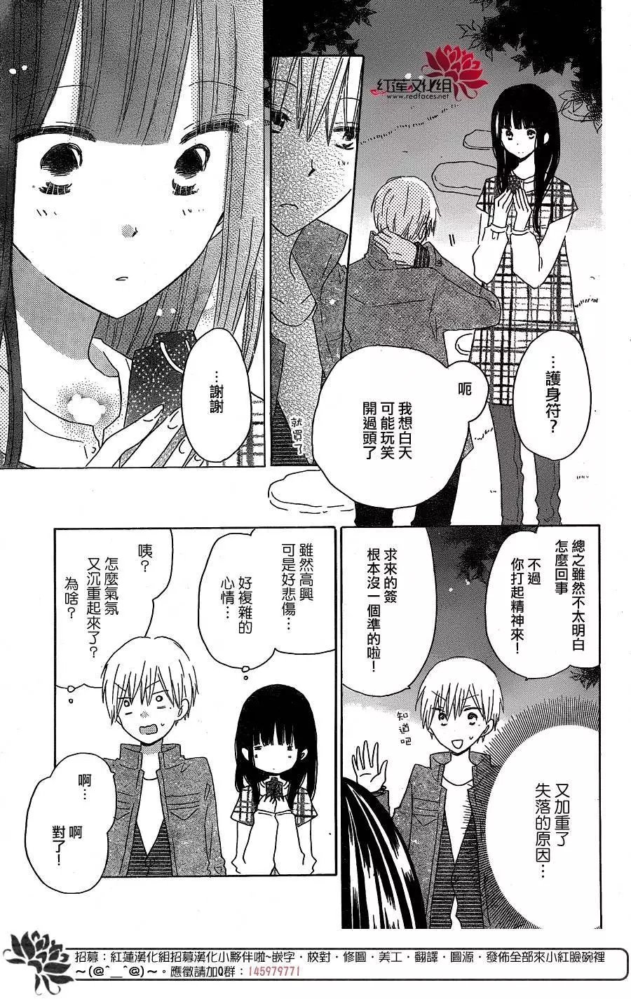 第46回