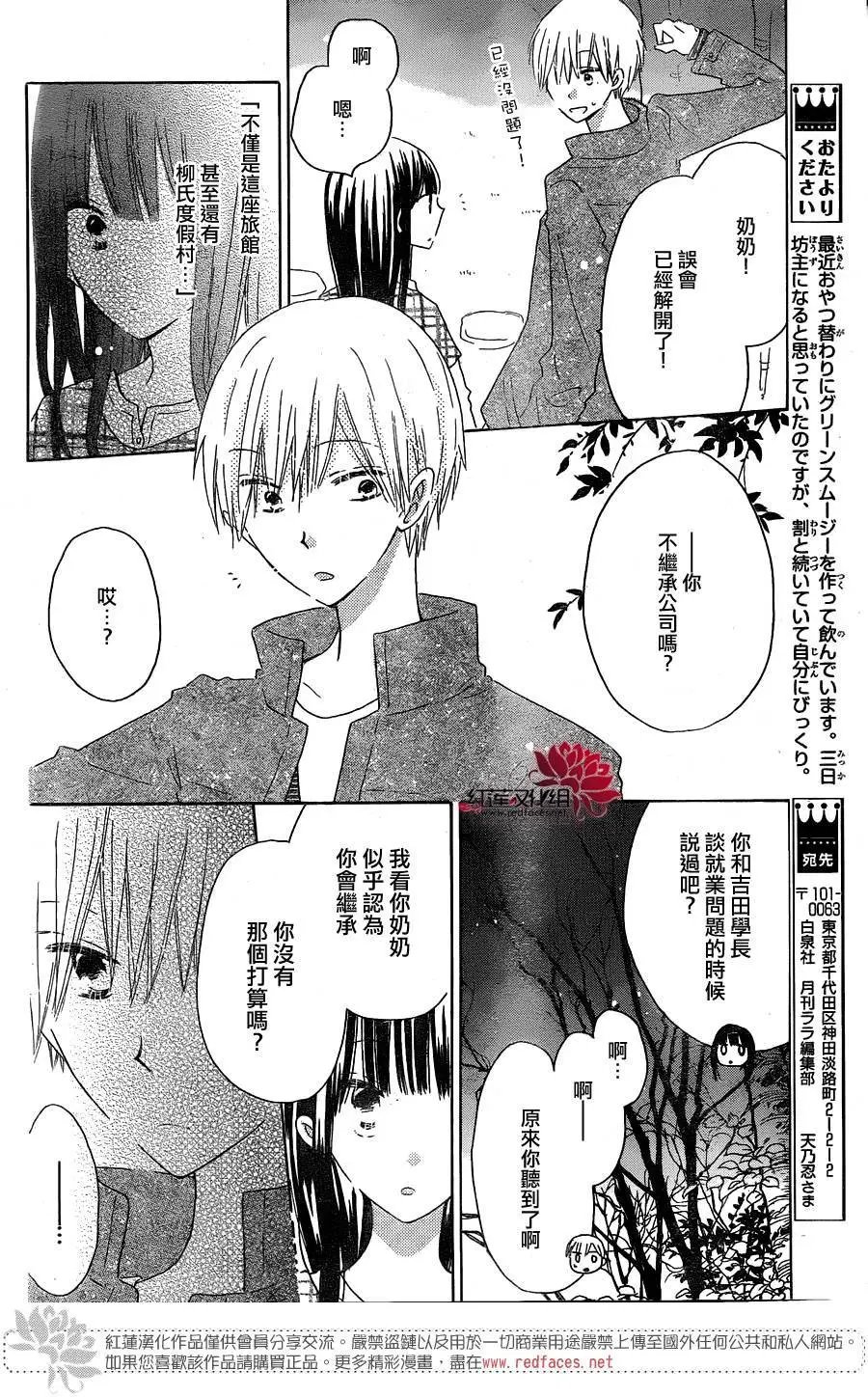 第46回